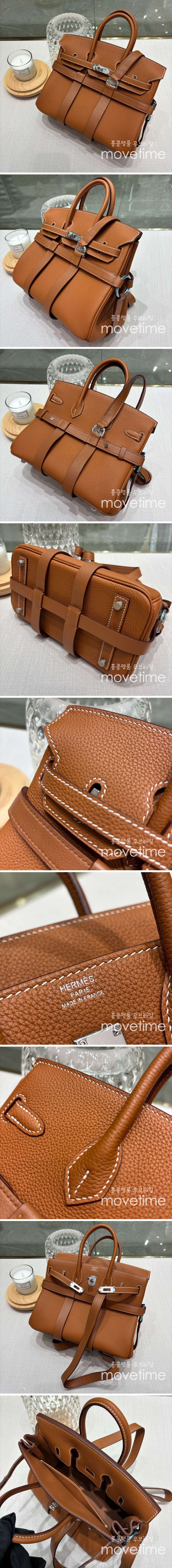 [홍콩명품.Hermes] 에르메스 25SS 로고 Birkin25 토트백 핸드백 (브라운-은장), BGM4781, H3, 홍콩명품가방,명품쇼핑몰,크로스백,핸드백,구매대행