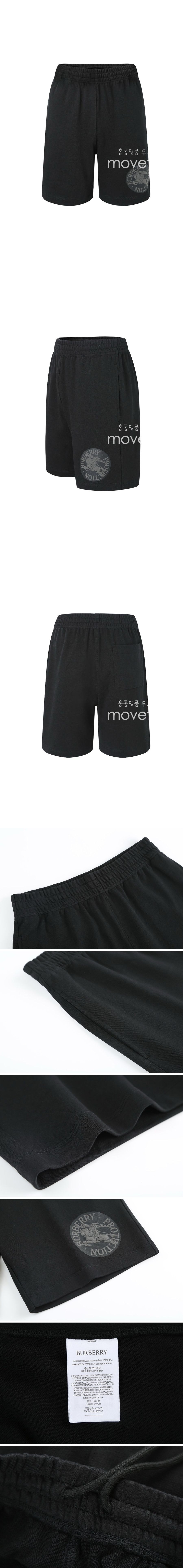 [홍콩명품.Burberry] 버버리 25SS 로고 쇼츠 반바지 (블랙), BM21033, JU, 홍콩명품의류,구매대행,온라인명품