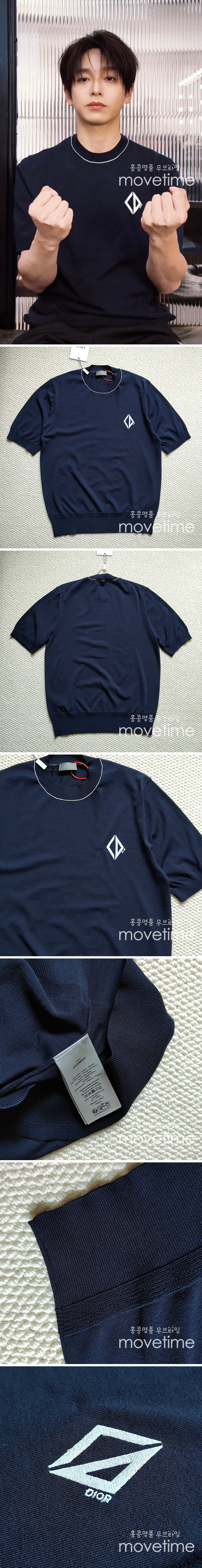 [홍콩명품,Christian Dior] 디올 25SS 로고 다이아몬드 니트 반팔 티셔츠 (네이비), BM21050, JL, 홍콩명품의류,구매대행,온라인명품