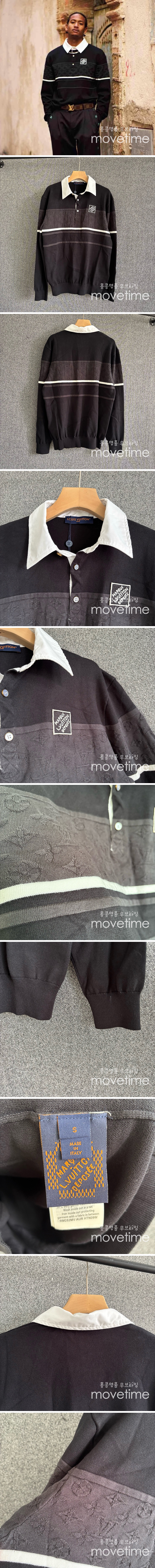 [홍콩명품.LOUIS VUITTON] 루이비통 25SS 로고 모노그램 2톤 카라 긴팔 티셔츠 (브라운), BM21101, JU, 홍콩명품의류,구매대행,온라인명품
