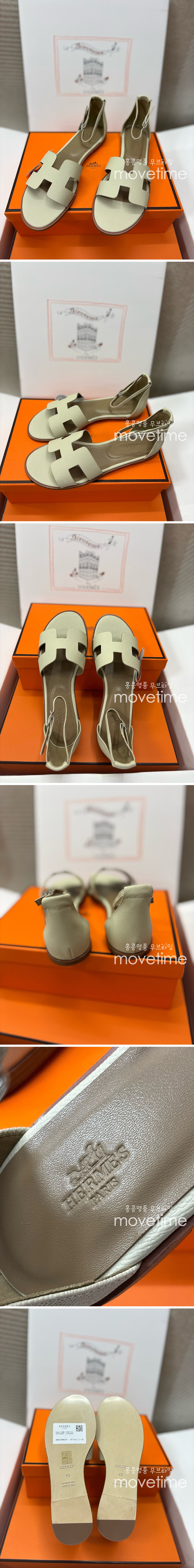 [홍콩명품.Hermes] 에르메스 25SS 로고 여성 레더 가죽 슬리퍼 샌들 (베이지), SE5094, H3, 명품스니커즈,운동화,구두,로퍼,하이탑,신발