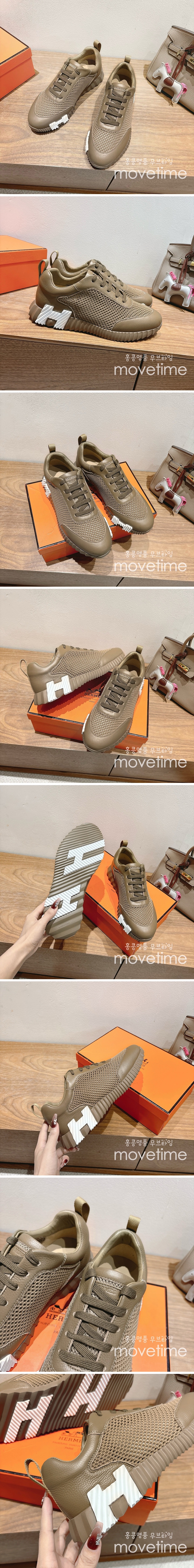 [홍콩명품.Hermes] 에르메스 25SS 로고 남여 바운싱 스니커즈 운동화 (브라운), SE5243, GHS, 명품스니커즈,운동화,구두,로퍼,하이탑,신발