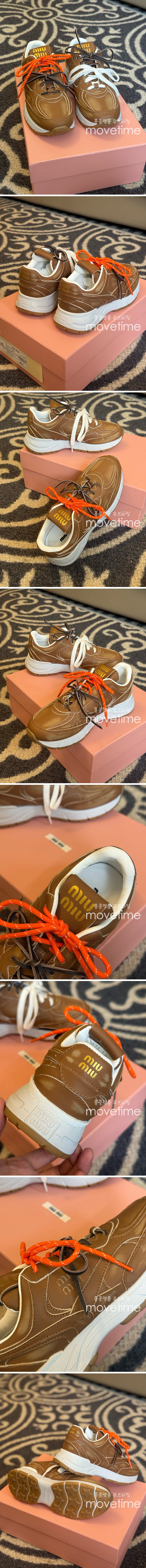 [홍콩명품,MIU MIU] 미우미우 25SS 로고 여성 뉴발란스 콜라보 레더 가죽 스니커즈 운동화 (브라운), SE5296, GHS, 명품스니커즈,운동화,구두,로퍼,하이탑,신발