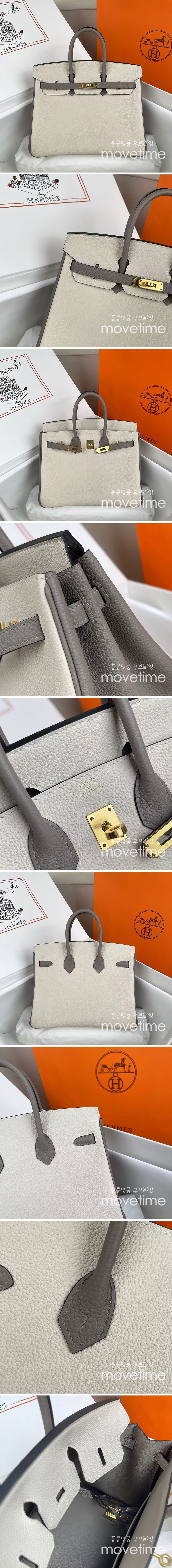 [명품레플리카.Hermes] 에르메스 25SS 로고 Birkin25 토트백 핸드백 (아이보리-금장), BGM4816, BDA, 홍콩명품가방,명품쇼핑몰,크로스백,핸드백,구매대행