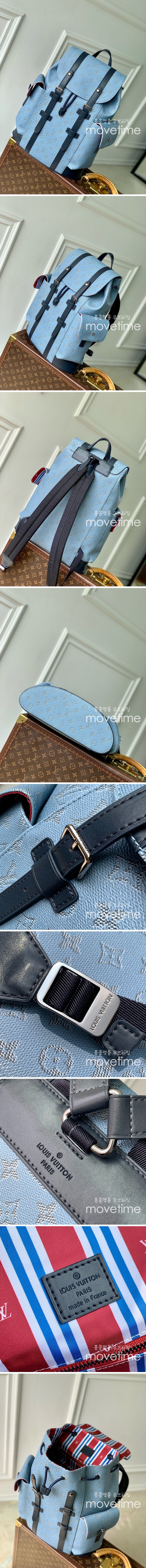 [홍콩명품.LOUIS VUITTON] 루이비통 25SS 로고 모노그램 크리스토퍼 백팩 M14676 (스카이블루), BGM4866, BDA, 홍콩명품가방,명품쇼핑몰,크로스백,핸드백,구매대행