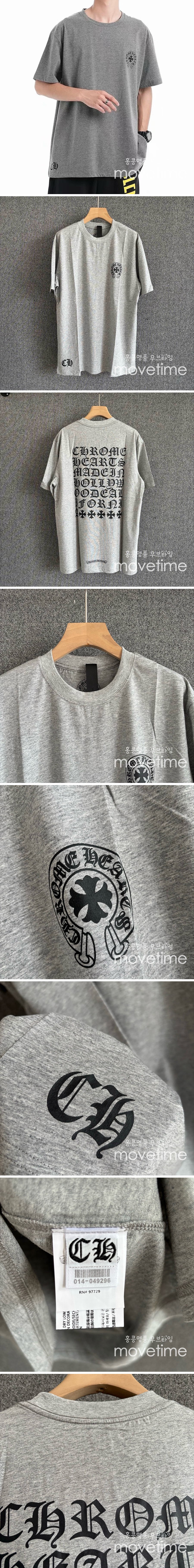 [홍콩명품.Chrome Hearts] 크롬하츠 25SS 로고 프린트 반팔 티셔츠 (그레이), BM21568, JU, 명품레플리카,미러급,온라인쇼핑몰사이트