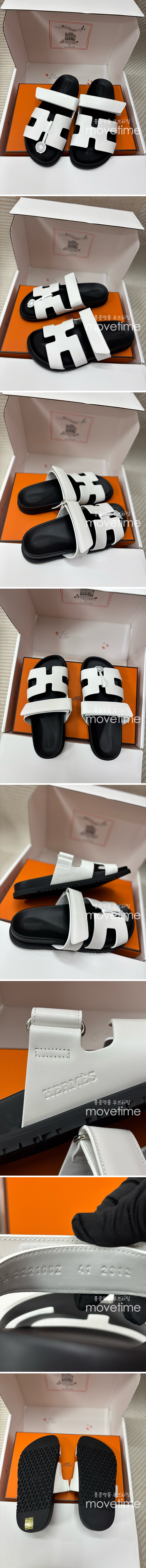 [가격문의][홍콩명품.Hermes] 에르메스 25SS 로고 레더 가죽 샌들 슬리퍼 (화이트-블랙), SE5318, H3, 명품스니커즈,운동화,구두,로퍼,하이탑,신발