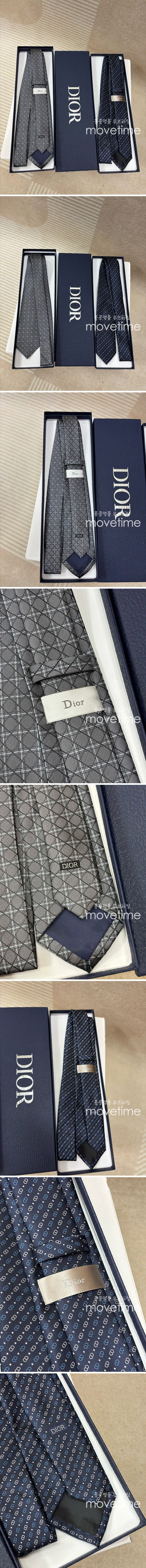 [홍콩명품,Christian Dior] 디올 25SS 로고 패턴 남성 실크 넥타이 (2컬러), ET3042, H3, 명품레플리카,인터넷쇼핑몰,남자명품,해외직구