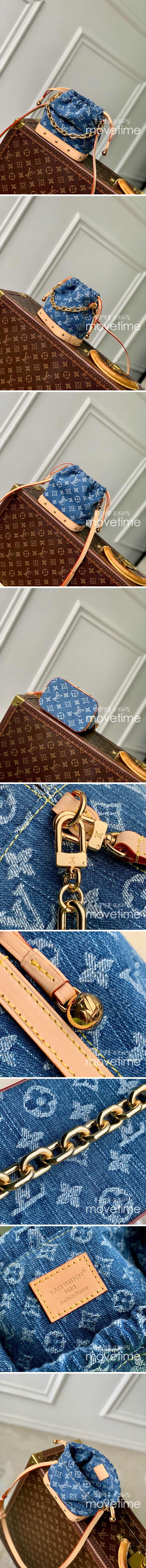 [홍콩명품.LOUIS VUITTON] 루이비통 25SS 로고 모노그램 데님 토트백 M83043, BGM4945, BDA, 홍콩명품가방,명품쇼핑몰,크로스백,핸드백,구매대행