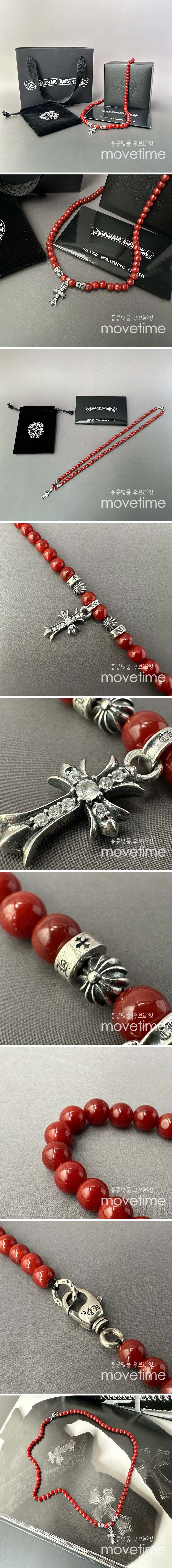 [홍콩명품.Chrome Hearts] 크롬하츠 25SS 로고 925실버 50cm 목걸이, ET3052, BUBU, 홍콩명품의류,구매대행,온라인명품