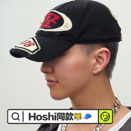 [가격문의][홍콩명품. DIESEL] 디젤 25SS 로고 자수 볼캡 모자 (블랙), CA0383, NNT, 홍콩명품쇼핑몰,인터넷명품,온라인명품사이트,남자명품,해외직구