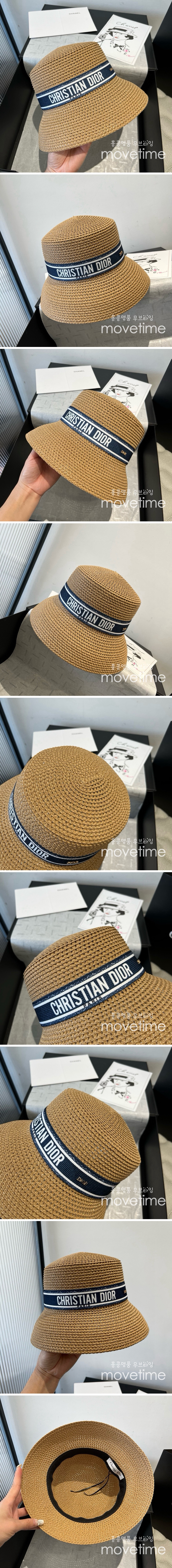 [홍콩명품,Christian Dior] 디올 25SS 로고 벙거지 모자 버킷햇 (카라멜), CA0389, MILAN, 홍콩명품쇼핑몰,인터넷명품,온라인명품사이트,남자명품,해외직구