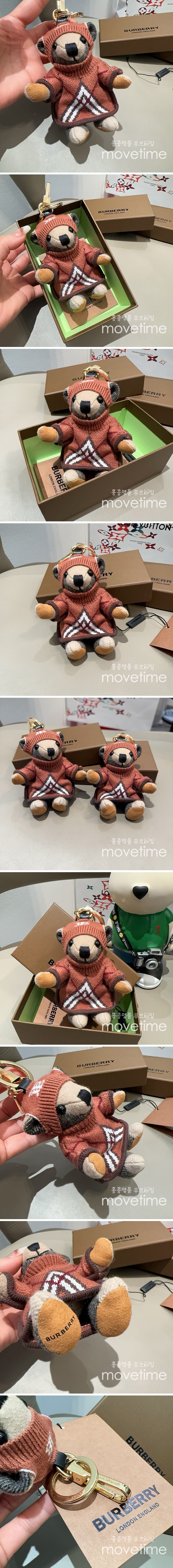 [홍콩명품.Burberry] 버버리 25SS 로고 THOMAS 키홀더 키링 백참, ET3098, NNT, 홍콩명품의류,구매대행,온라인명품