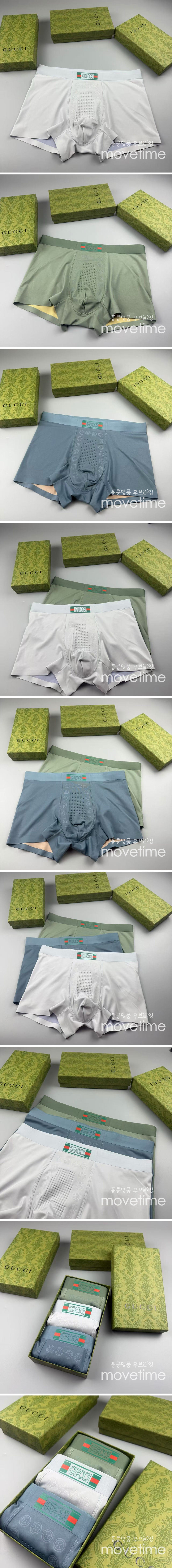 [홍콩명품.Gucci] 구찌 25SS 로고 남성 팬티 드로즈 3종, ET3116, NNT, 홍콩명품의류,구매대행,온라인명품