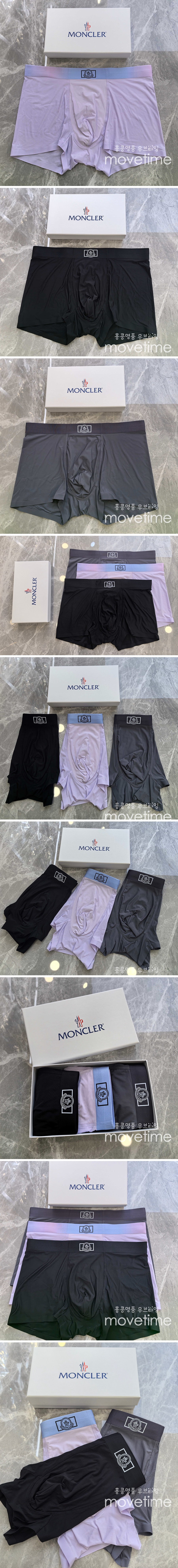 [홍콩명품.MONCLER] 몽클레어 25SS 로고 남성 팬티 드로즈 3종, ET3118, NNT, 홍콩명품의류,구매대행,온라인명품
