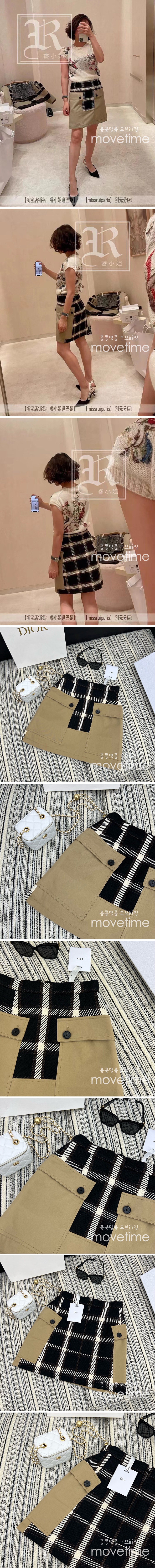 [홍콩명품,Christian Dior] 디올 25SS 로고 여성 미니 스커트 (카라멜), BM21792, COCO, 레플리카의류,미러급사이트