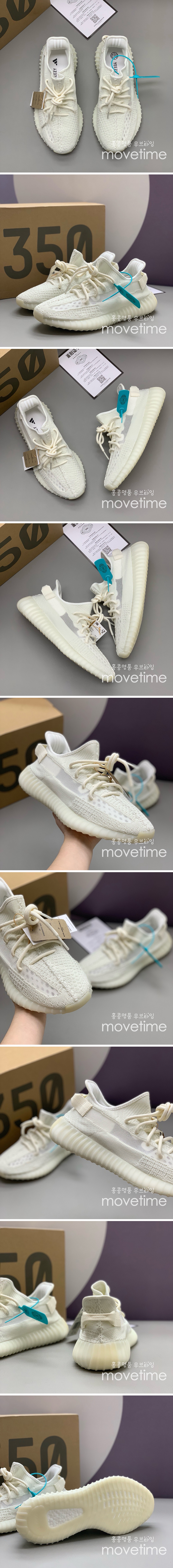 [홍콩명품.ADIDAS] 아디다스 25SS 로고 이지부스트 350 스니커즈 운동화 (화이트), SE5357, PMD, 명품스니커즈,운동화,구두,로퍼,하이탑,신발