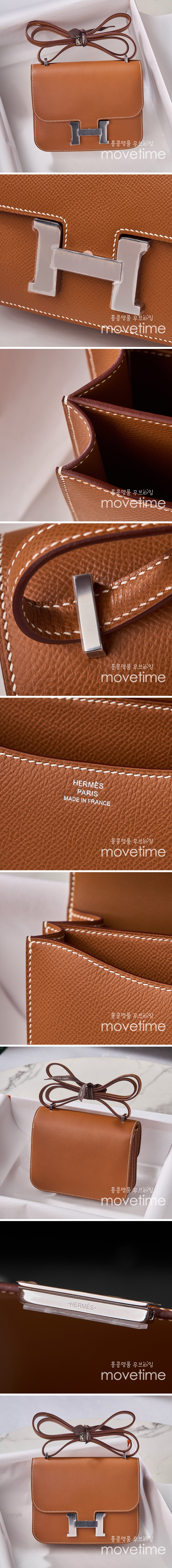 [홍콩명품.Hermes] 에르메스 25SS 로고 콘스탄스 19 백 앱송 토트백 크로스백 (브라운-은장), BGM5062, BDA, 홍콩명품가방,명품쇼핑몰,크로스백,핸드백,구매대행