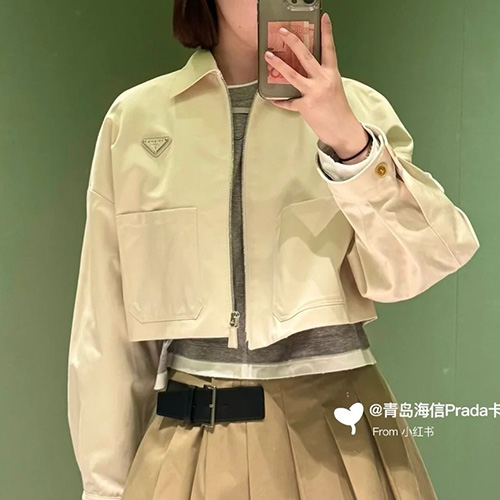 [홍콩명품,PRADA] 프라다 25SS 삼각로고 여성 카라 쇼트 자켓 (아이보리), BM21921, KB, 레플리카의류,미러급사이트