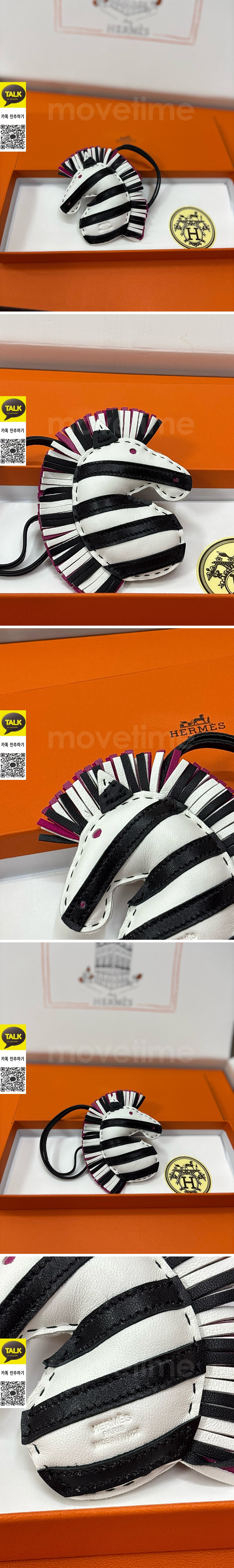 [홍콩명품.Hermes] 에르메스 25SS 로고 레더 가죽 백참, BGM5129, H3, 홍콩명품가방,명품쇼핑몰,크로스백,핸드백,구매대행