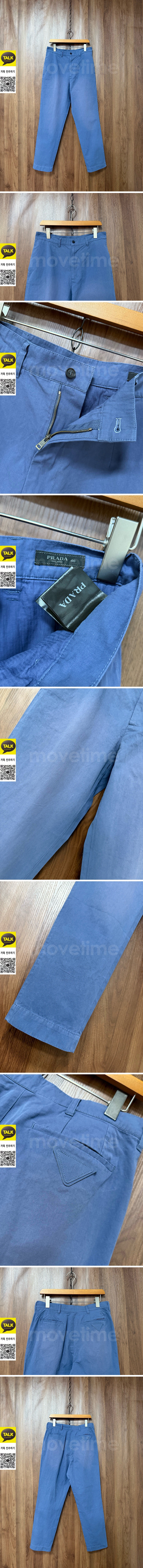 [홍콩명품,PRADA] 프라다 25SS 로고 데님 팬츠 진 청바지 (블루), BM22387, RO, 레플리카의류,미러급사이트