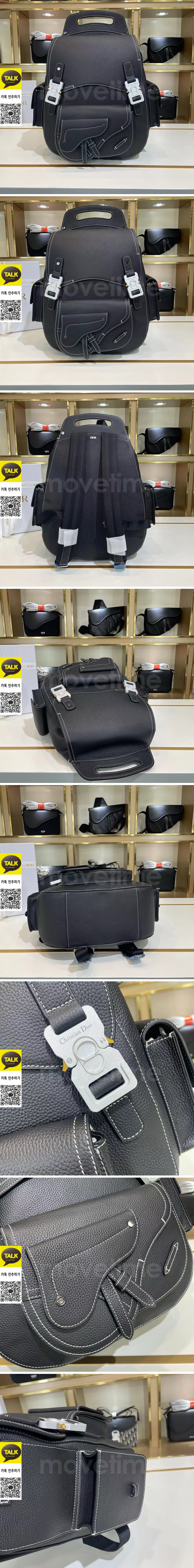 [홍콩명품,Christian Dior] 디올 25SS 로고 레더 가죽 백팩 (블랙), BGM5140, 홍콩명품가방,명품쇼핑몰,크로스백,핸드백,구매대행