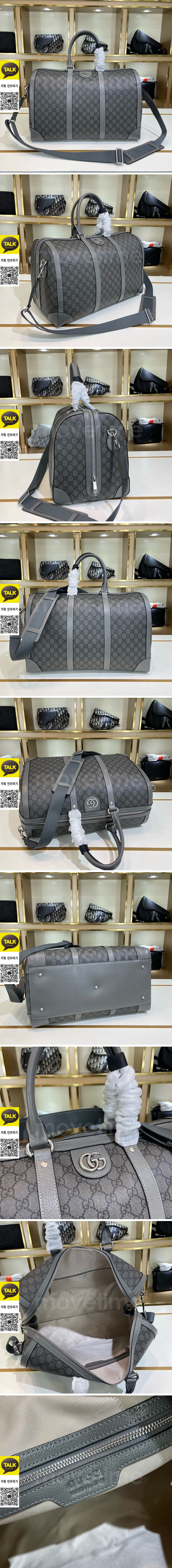 [홍콩명품.Gucci] 구찌 25SS 로고 GG수프림 레더 가죽 크로스백 여행가방 (그레이), BGM5142, 홍콩명품가방,명품쇼핑몰,크로스백,핸드백,구매대행