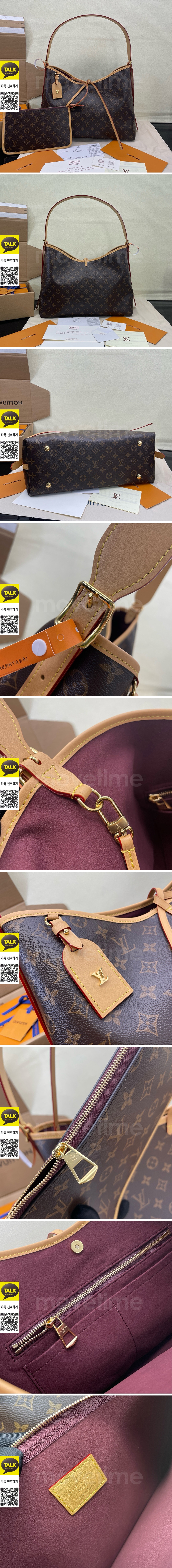 [홍콩명품.LOUIS VUITTON] 루이비통 25SS 로고 모노그램 캐리올 MM 숄더백 M46197, BGM5172, 홍콩명품가방,명품쇼핑몰,크로스백,핸드백,구매대행