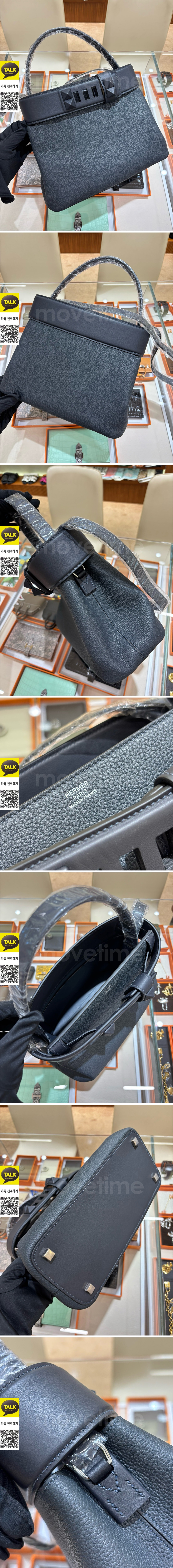 [홍콩명품.Hermes] 에르메스 25SS 로고 MEDOR 토트백 핸드백 (블랙), BGM5219, 홍콩명품가방,명품쇼핑몰,크로스백,핸드백,구매대행