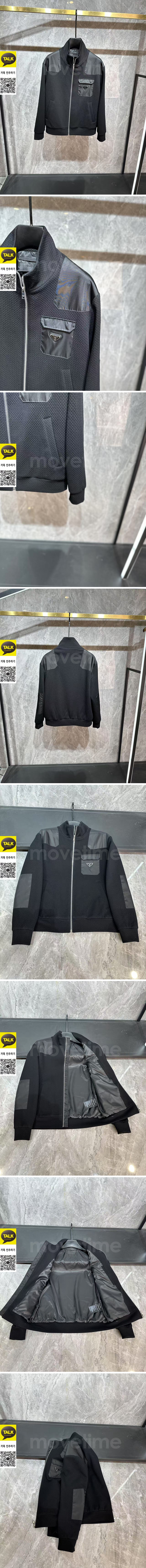 [홍콩명품,PRADA] 프라다 25SS 삼각로고 봄버 자켓 (블랙), BM22637, KSM, 레플리카의류,미러급사이트