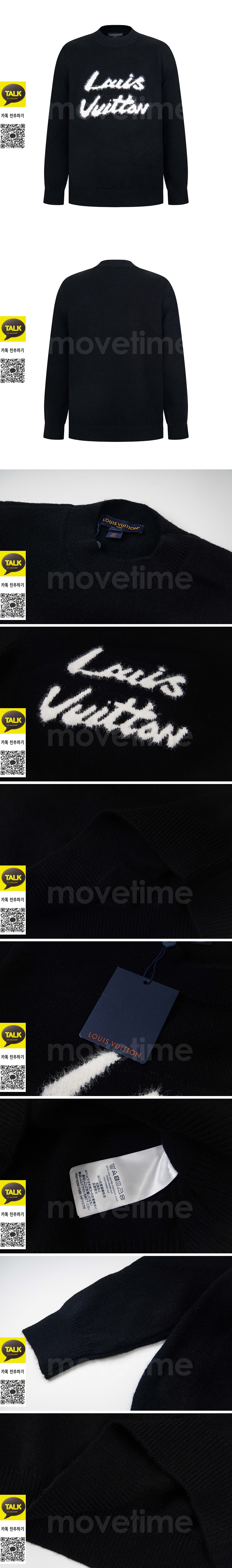 [가격문의][홍콩명품.LOUIS VUITTON] 루이비통 25SS 로고 캐시미어 니트 스웨터 (블랙), BM22762, S1F, 레플리카의류,미러급사이트