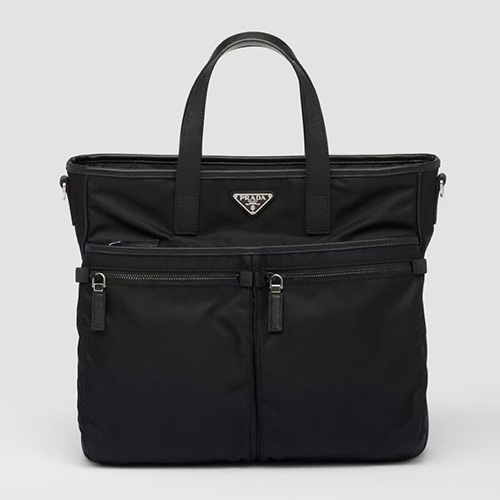 [홍콩명품,PRADA] 프라다 25SS 삼각로고 Saffiano 나일론 메신저백 크로스백 (화이트-은장), BGM5234, X2, 홍콩명품가방,명품쇼핑몰,크로스백,핸드백,구매대행