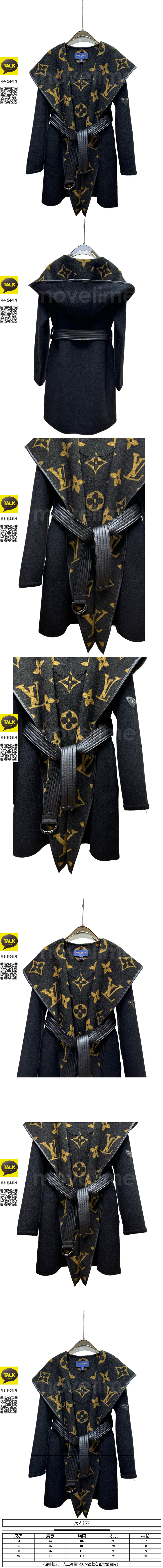 [홍콩명품.LOUIS VUITTON] 루이비통 25SS 로고 여성 벨티드 더블 페이스 후디드 랩 코트 (블랙), BM22859, TOM, 레플리카의류,미러급사이트