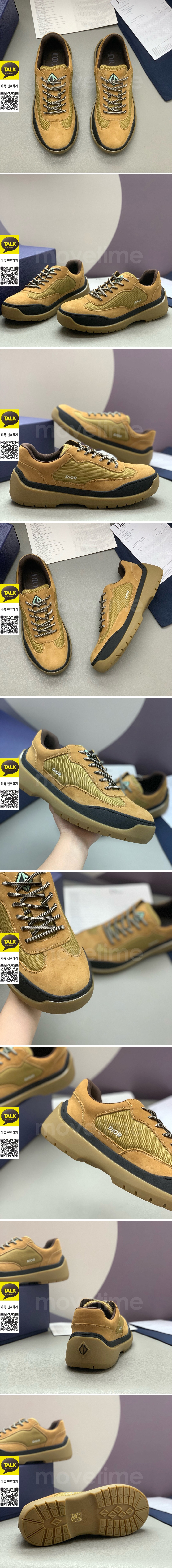 [홍콩명품,Christian Dior] 디올 25SS 로고 레더 가죽 스니커즈 운동화 (카라멜), SE5774, PMD, 명품스니커즈,운동화,구두,로퍼,하이탑,신발