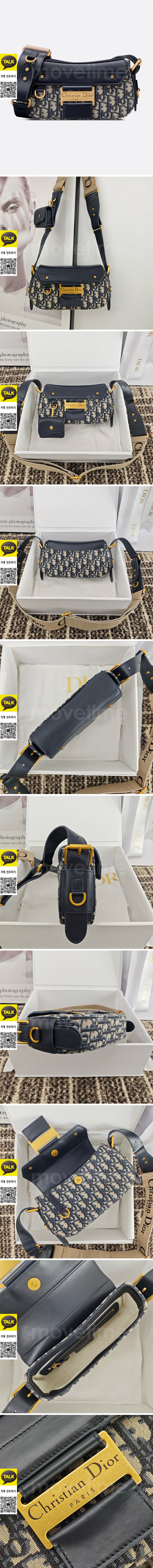 [홍콩명품,Christian Dior] 디올 25SS 로고 오블리크 Streetchic 크로스백, BGM5268, BDA, 홍콩명품가방,명품쇼핑몰,크로스백,핸드백,구매대행