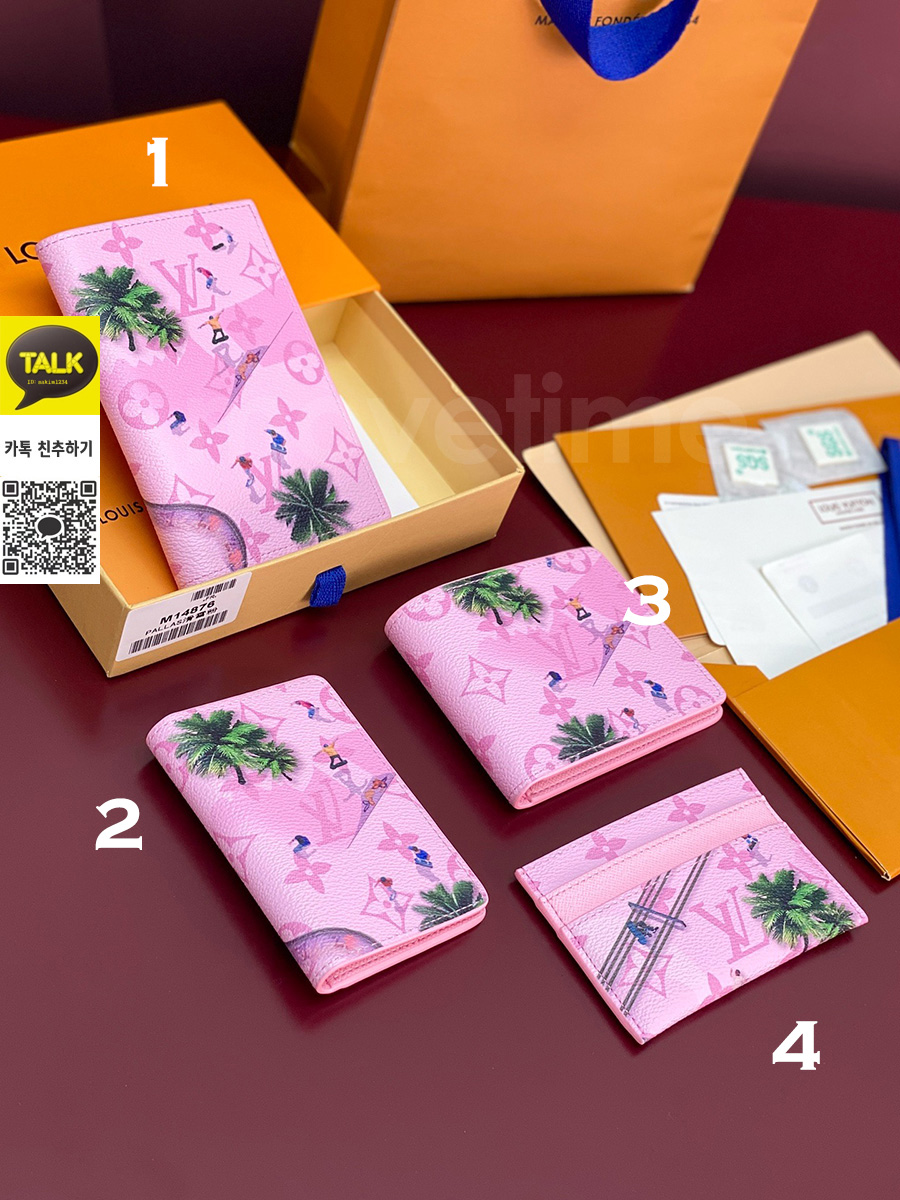 [홍콩명품.LOUIS VUITTON] 루이비통 25SS 로고 모노그램 장지갑 반지갑 여권지갑 카드지갑 모음 (핑크), BGM5270, BDA, 명품지갑,홍콩명품,사이트,명품쇼핑몰