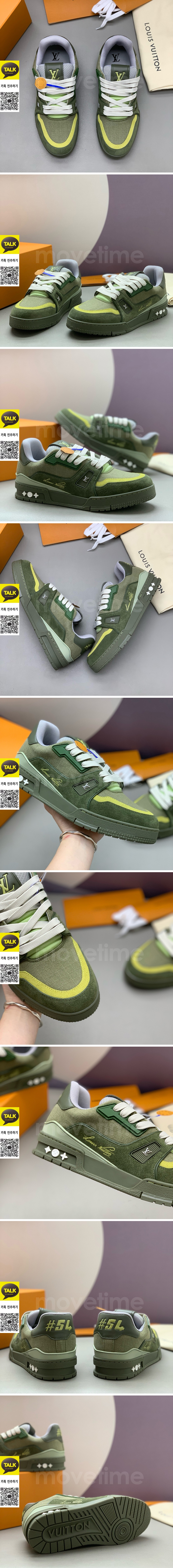 [홍콩명품.LOUIS VUITTON] 루이비통 25SS 로고 남여 트레이너 스니커즈 운동화 (카키), SE5798, PMD, 명품스니커즈,운동화,구두,로퍼,하이탑,신발