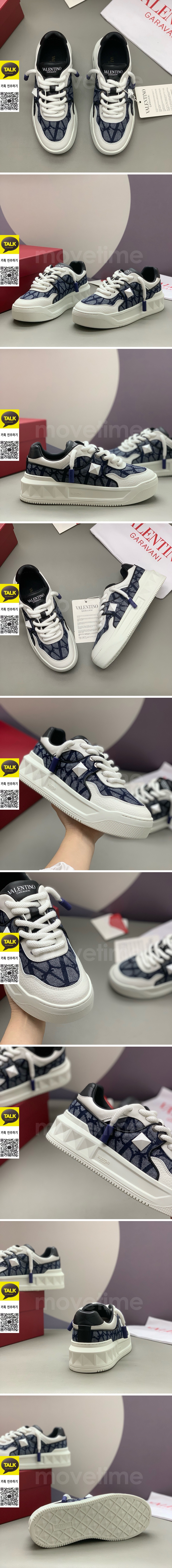 [홍콩명품.Valentino] 발렌티노 25SS 로고 남여 레더 가죽 스니커즈 운동화 (데님), SE5807, PMD, 명품스니커즈,운동화,구두,로퍼,하이탑,신발