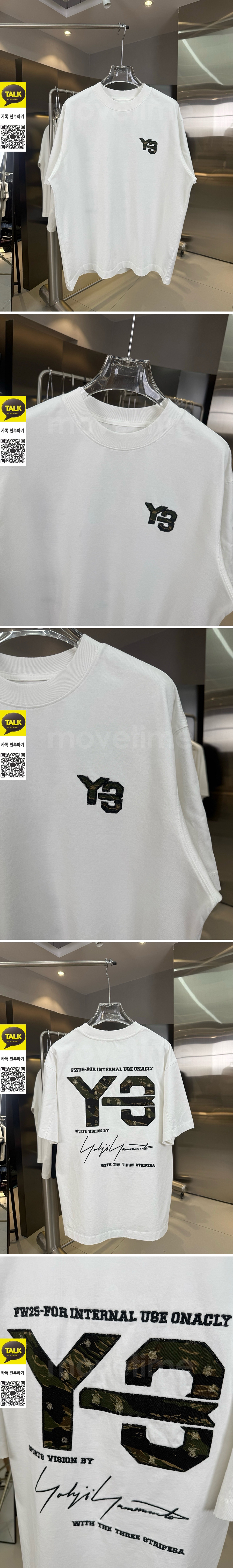 [홍콩명품.Y3] 요지야마모토 25SS 로고 그래픽 자수 반팔 티셔츠 (화이트), BM23379, G5, 레플리카의류,미러급사이트