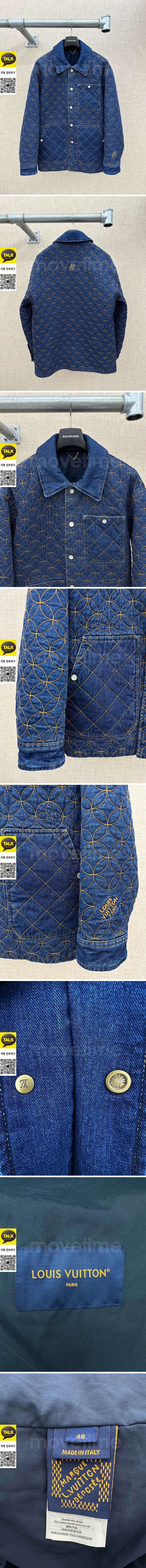 [홍콩명품.LOUIS VUITTON] 루이비통 25SS 로고 퀄팅 카라 데님 자켓 1AILM5, BM23510, G5, 레플리카의류,미러급사이트