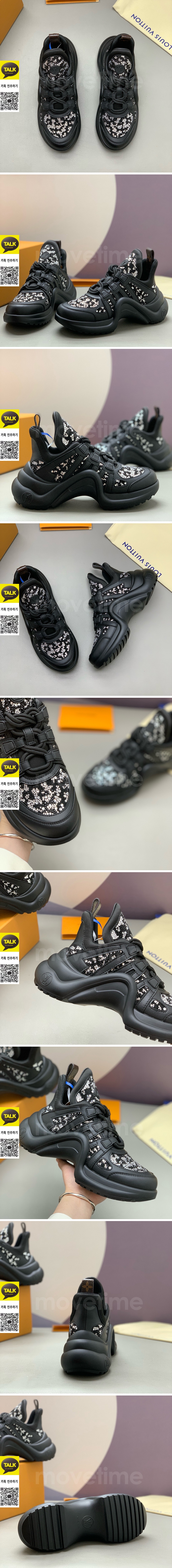 [홍콩명품.LOUIS VUITTON] 루이비통 25SS 로고 여성 아치라이트 스니커즈 운동화 (블랙), SE5843, PMD, 명품스니커즈,운동화,구두,로퍼,하이탑,신발