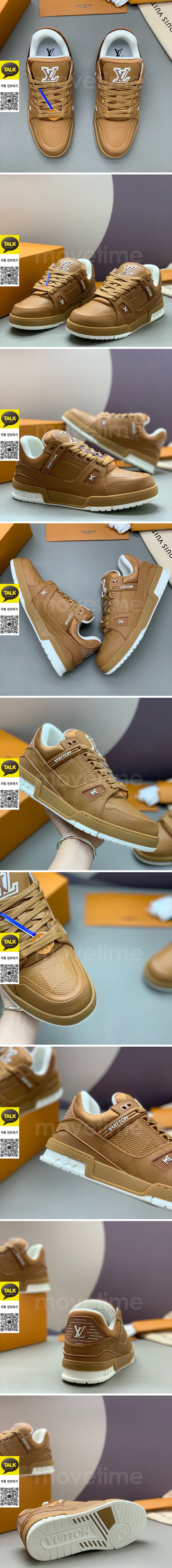 [홍콩명품.LOUIS VUITTON] 루이비통 25SS 로고 다미에 트레이너 스니커즈 운동화 (브라운), SE5850, PMD, 명품스니커즈,운동화,구두,로퍼,하이탑,신발