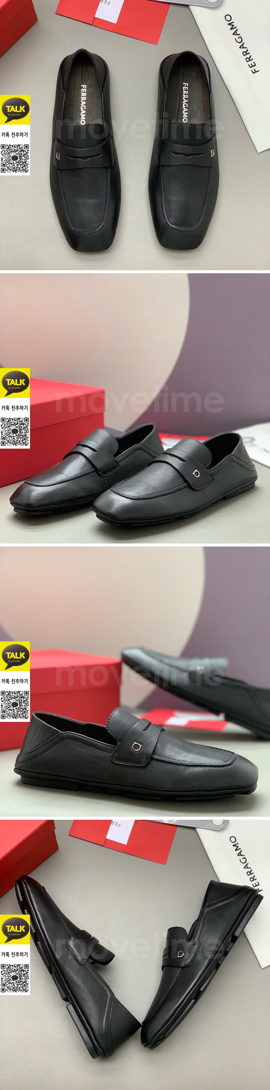 [홍콩명품.FERRAGAMO] 페레가모 25SS 로고 레더 가죽 구두 로퍼 (블랙), SE5867, PMD, 명품스니커즈,운동화,구두,로퍼,하이탑,신발