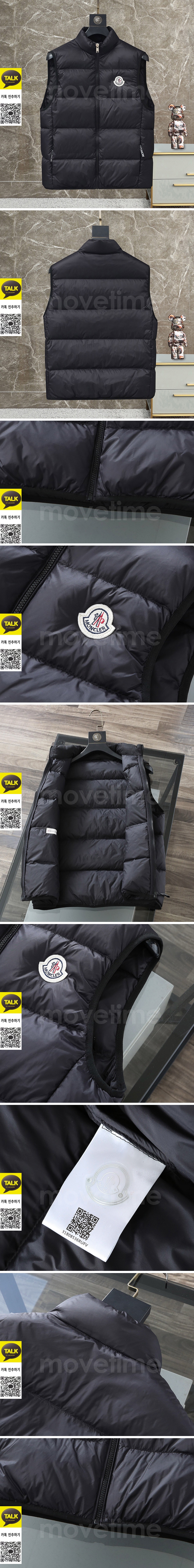 [홍콩명품.MONCLER] 몽클레어 25SS 로고 다운 패딩 조끼 베스트 (블랙), BM23665, HH, 레플리카의류,미러급사이트