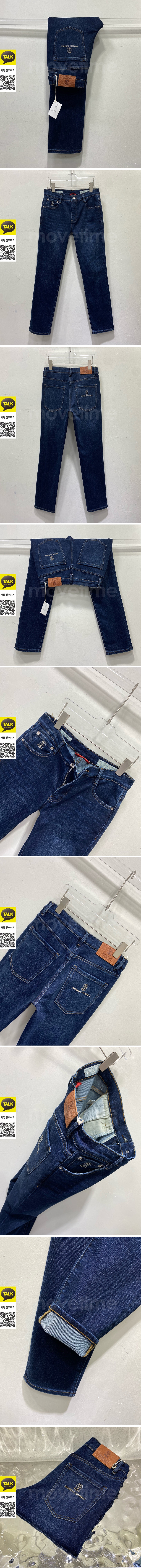 [홍콩명품.Brunello Cucinelli ] 브루넬로 쿠치넬리 25SS 로고 데님 팬츠 진 청바지, BM23717, JU, 레플리카의류,미러급사이트