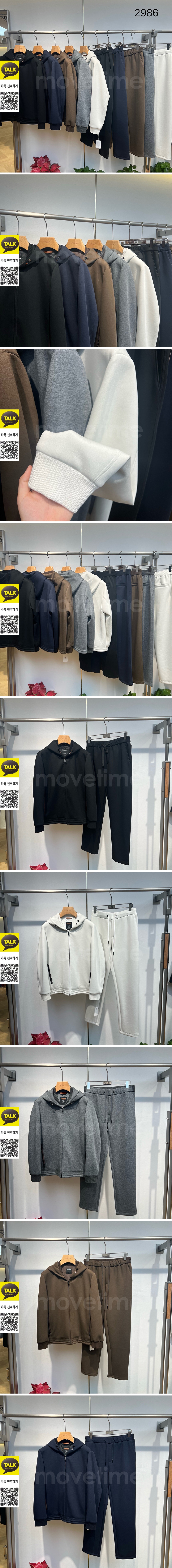 [홍콩명품.ZEGNA] 제냐 25SS 로고 후드 집업 자켓 + 조거 팬츠 바지 상하의 세트 (5컬러), BM23782, HH, 레플리카의류,미러급사이트