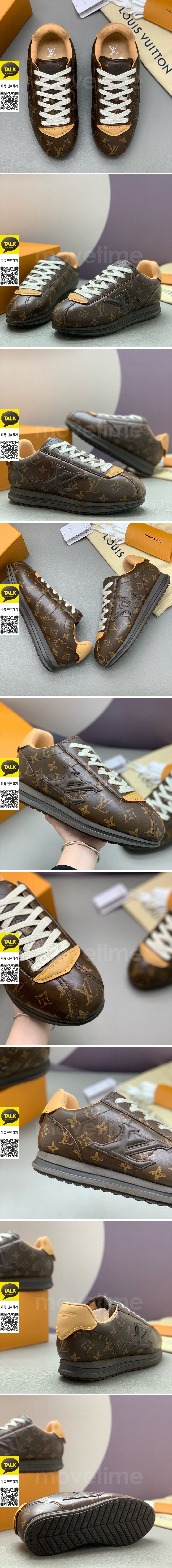 [홍콩명품.LOUIS VUITTON] 루이비통 25SS 로고 남여 모노그램 레더 가죽 스니커즈 운동화 (브라운), SE5870, PMD, 명품스니커즈,운동화,구두,로퍼,하이탑,신발