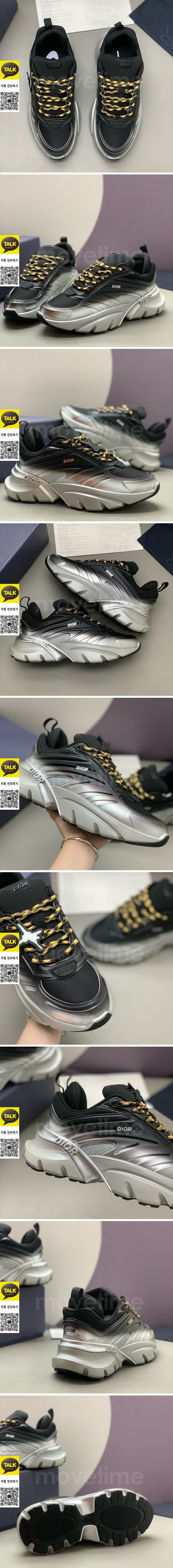 [홍콩명품,Christian Dior] 디올 25SS 로고 B44 스니커즈 운동화 (블랙-실버), SE5877, PMD, 명품스니커즈,운동화,구두,로퍼,하이탑,신발