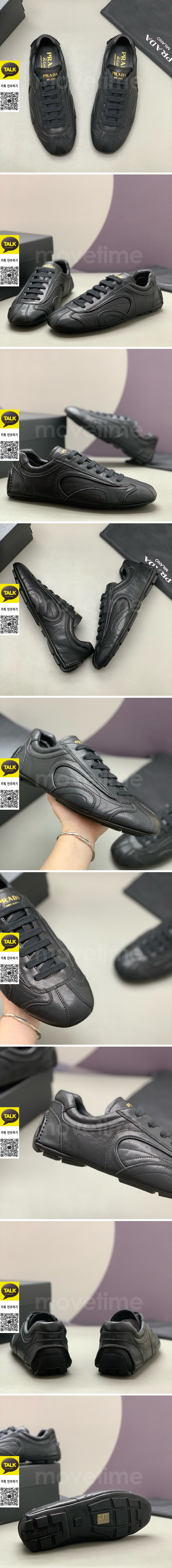 [홍콩명품,PRADA] 프라다 25SS 로고 레더 가죽 스니커즈 운동화 (블랙), SE5881, PMD, 명품스니커즈,운동화,구두,로퍼,하이탑,신발