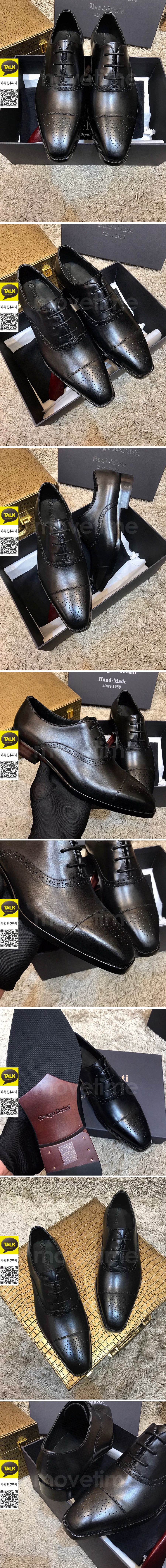 [홍콩명품.BERLUTI] 벨루티 25SS 로고 레더 가죽 정장 구두 (블랙), SE5890, S1, 명품스니커즈,운동화,구두,로퍼,하이탑,신발